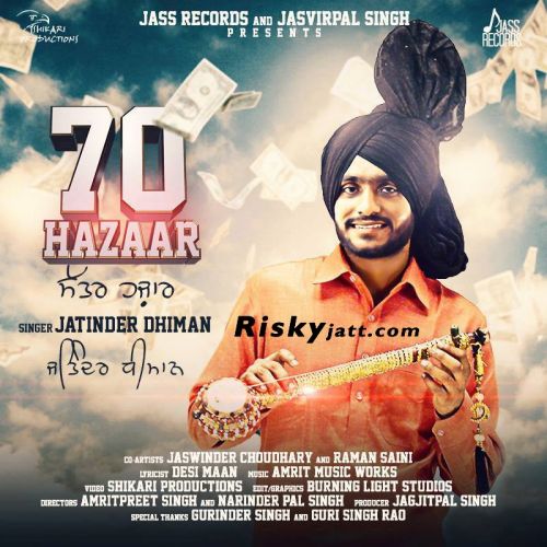 Aukhi Hovengi Jatinder Dhiman mp3 song download, 70 Hazaar Jatinder Dhiman full album