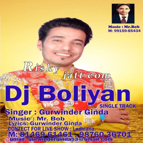 DJ Boliyan Gurwinder Ginda mp3 song download, DJ Boliyan Gurwinder Ginda full album