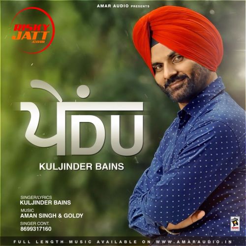 Nachna Kuljinder Bains mp3 song download, Pendu Kuljinder Bains full album