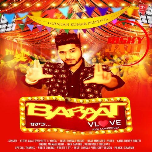 Baraat Lovepreet mp3 song download, Baraat Lovepreet full album