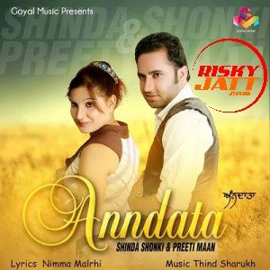 Anndata Shinda Shonki mp3 song download, Anndata Shinda Shonki full album