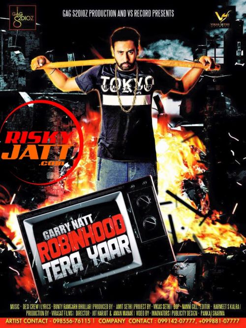 Jyonda Tera Yaar Garry Natt mp3 song download, Jyonda Tera Yaar Garry Natt full album