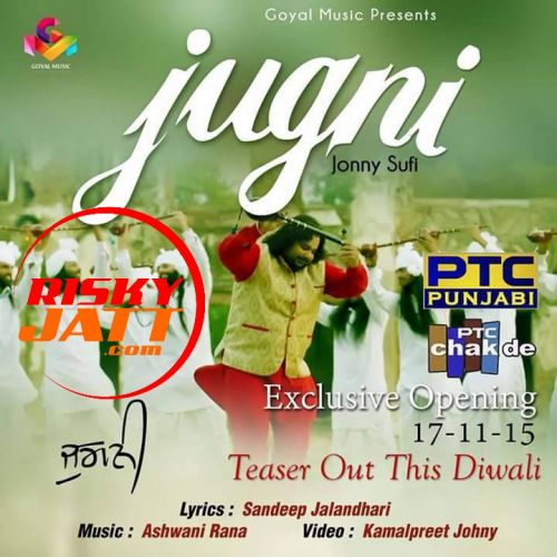 Jugni Jonny Sufi mp3 song download, Jugni Jonny Sufi full album