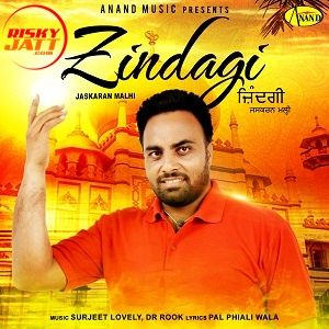 Sajjan Gawache Jaskaran Malhi mp3 song download, Zindagi Jaskaran Malhi full album