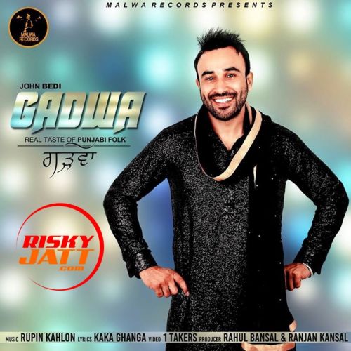 Gadwa John Bedi mp3 song download, Gadwa John Bedi full album