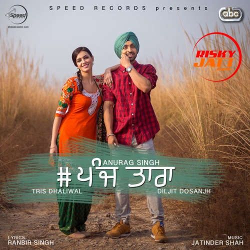 5 Taara Diljit Dosanjh mp3 song download, 5 Taara Diljit Dosanjh full album