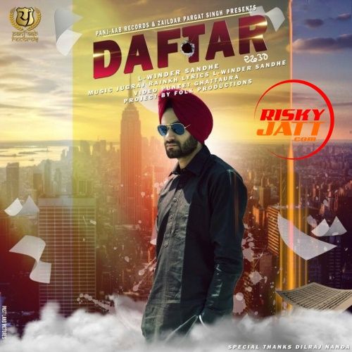 Daftar L Winder Sandhu mp3 song download, Daftar L Winder Sandhu full album