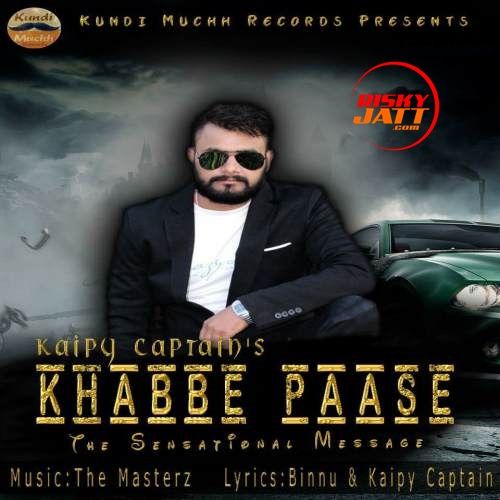 Khabbe Paase Kaipy Captain, The Masterz mp3 song download, Khabbe Paase Kaipy Captain, The Masterz full album