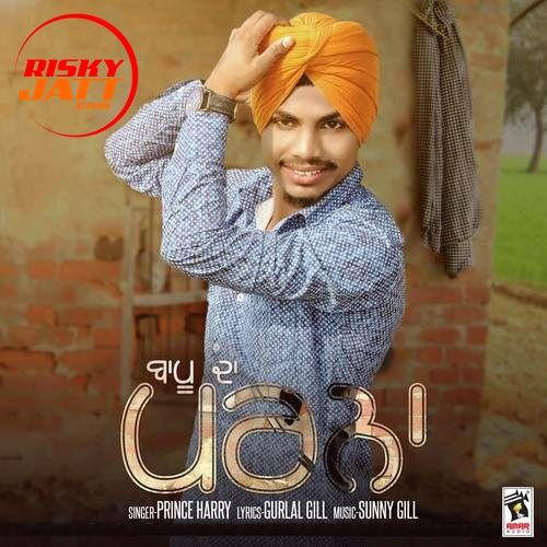 Bapu Da Parna Prince Harry mp3 song download, Bapu Da Parna Prince Harry full album