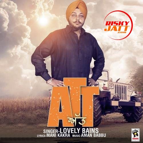 Att Lovely Bains mp3 song download, Att Lovely Bains full album