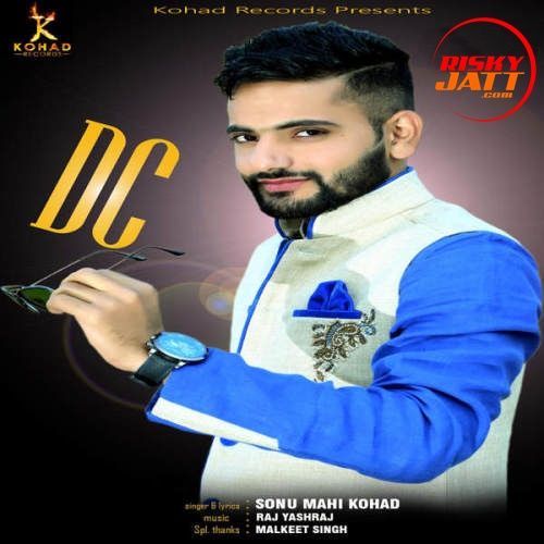 DC Sonu Mahi Kohad mp3 song download, DC Sonu Mahi Kohad full album