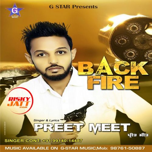 Back Fire Preet Meet mp3 song download, Back Fire Preet Meet full album