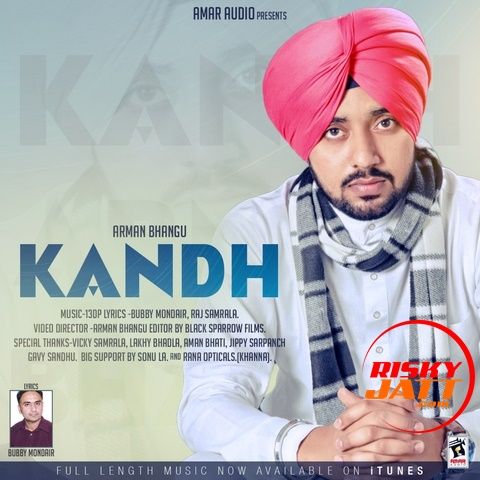 Kandh Arman Bhangu mp3 song download, kandh Arman Bhangu full album