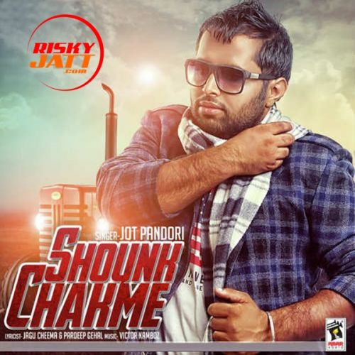 Shounk Chakme Jot Pandori mp3 song download, Shounk Chakme Jot Pandori full album