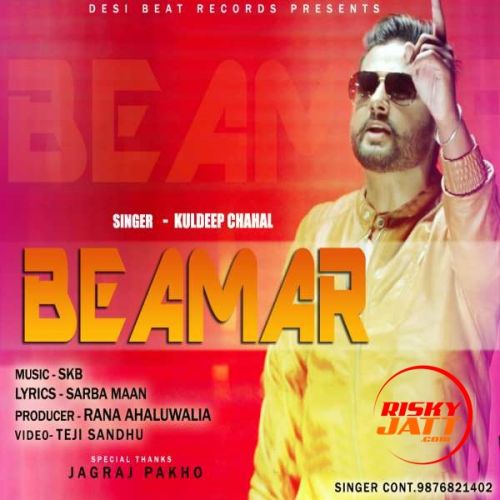 Beamer Kuldeep Chahal mp3 song download, Beamer Kuldeep Chahal full album