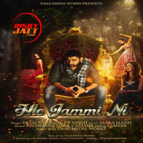 Download Hle Jammi Ni Ekam Bawa mp3 song, Hle Jammi Ni Ekam Bawa full album download