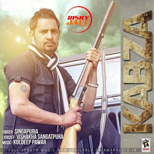 Kabza Singapuria mp3 song download, Kabza Singapuria full album