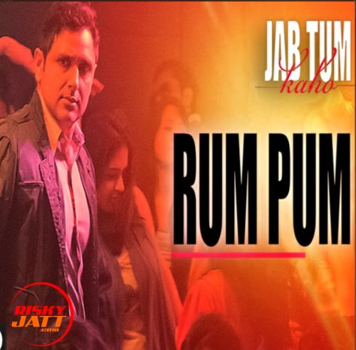 Rum Pum Preet Harpal mp3 song download, Rum Pum Preet Harpal full album