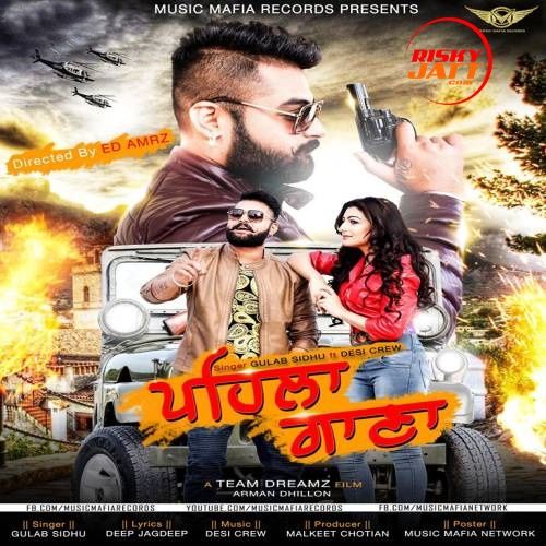 Pehla Gana Gulab Sidhu mp3 song download, Pehla Gana Gulab Sidhu full album