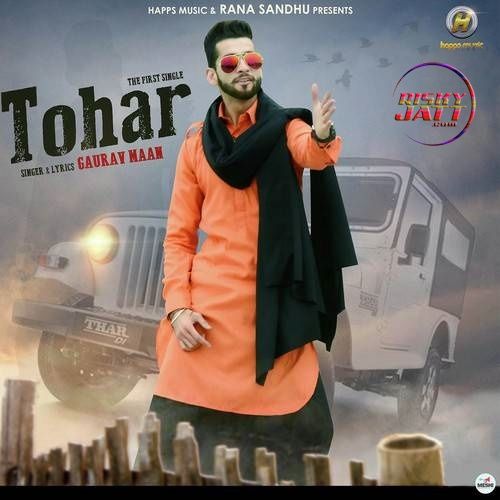 Tohar Gaurav Maan mp3 song download, Tohar Gaurav Maan full album