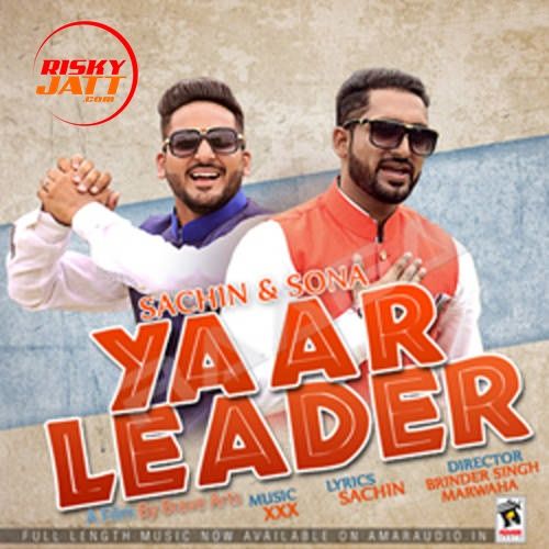 Yaar Leader Sachin, Sona mp3 song download, Yaar Leader Sachin, Sona full album