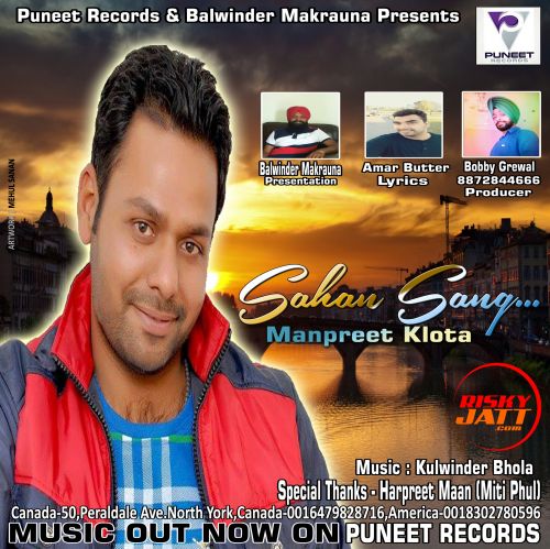 Sahan Sang Manpreet Klota mp3 song download, Sahan Sang Manpreet Klota full album