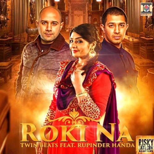 Roki Na Rupinder Handa mp3 song download, Roki Na Rupinder Handa full album