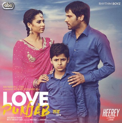 Download Heerey Amrinder Gill mp3 song, Heerey Amrinder Gill full album download