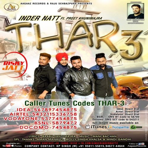 Thar 3 Inder Natt, Preet Khunimajra mp3 song download, Thar 3 Inder Natt, Preet Khunimajra full album