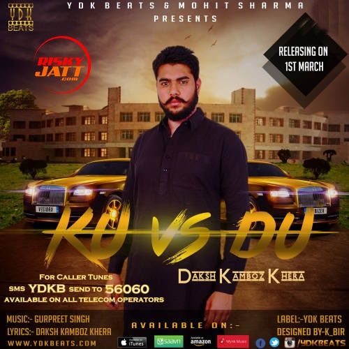 KU vs DU Daksh Kamboz Khera mp3 song download, KU vs DU Daksh Kamboz Khera full album