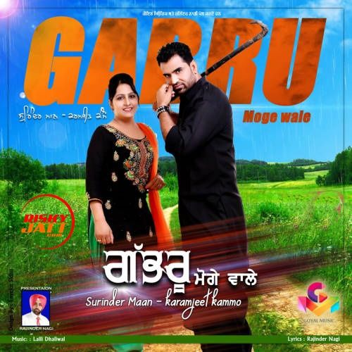 Gabru Moge Wale Surinder Maan, Karamjeet Kammo mp3 song download, Gabru Moge Wale Surinder Maan, Karamjeet Kammo full album