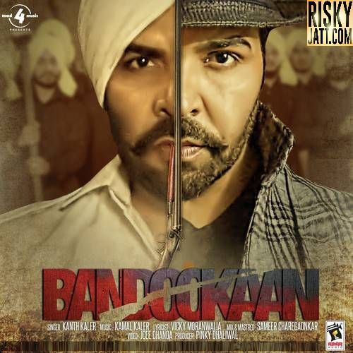 Bandookaan Kanth Kaler mp3 song download, Bandookaan Kanth Kaler full album