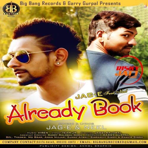 Already Book Jag-E, Neel mp3 song download, Already Book Jag-E, Neel full album