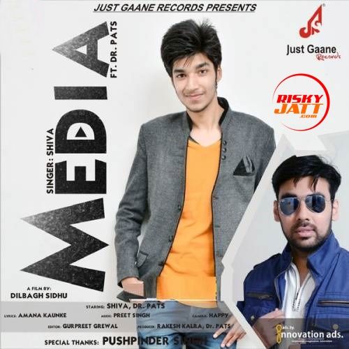 Media Shiva mp3 song download, Media Shiva full album