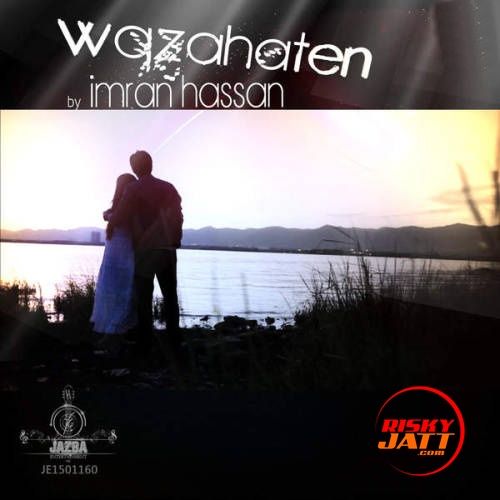 Wazahaten Imran Hassa mp3 song download, Wazahaten Imran Hassa full album