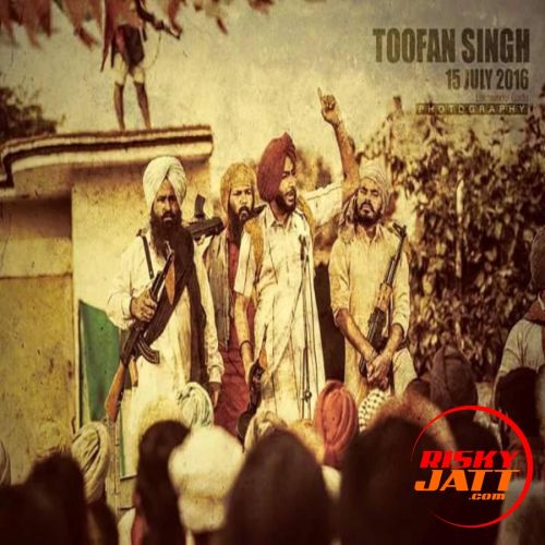 Sher Marna Ranjit Bawa mp3 song download, Sher Marna Ranjit Bawa full album