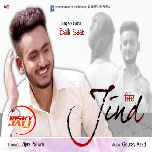 Jind Balli Saab mp3 song download, Jind Balli Saab full album