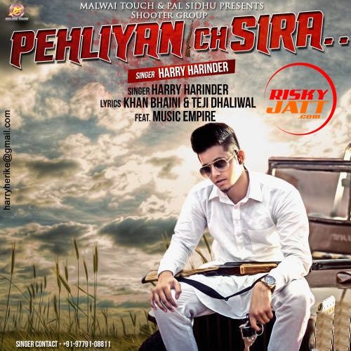 Pehliyan Ch Sirra Harry Harinder mp3 song download, Pehliyan Ch Sirra Harry Harinder full album