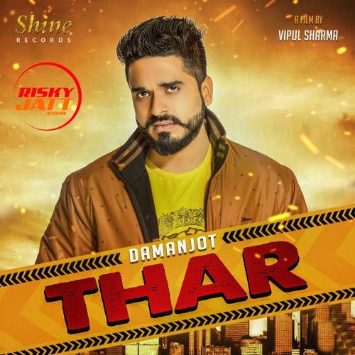 Thar Damanjot mp3 song download, Thar Damanjot full album