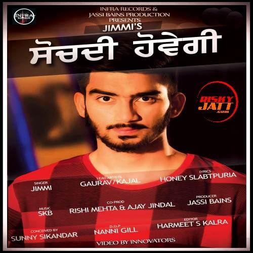 Sochdi Howegi Jimmy, SKB mp3 song download, Sochdi Howegi Jimmy, SKB full album