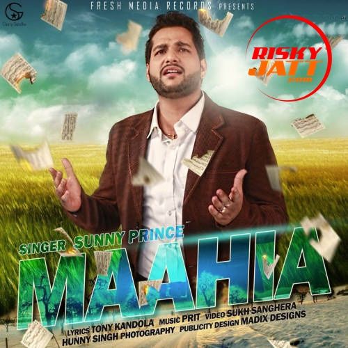 Maahia Sunny Prince mp3 song download, Maahia Sunny Prince full album