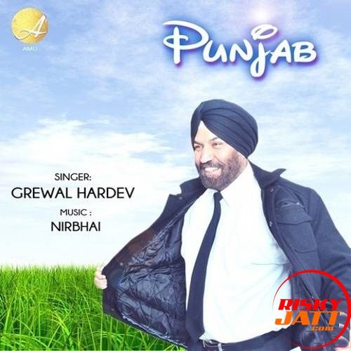 Dhee Grewal Hardev mp3 song download, Punjab Grewal Hardev full album