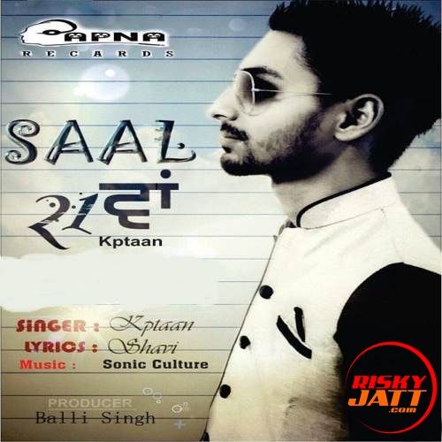 Saal 21 Va Kptaan mp3 song download, Saal 21 Va Kptaan full album