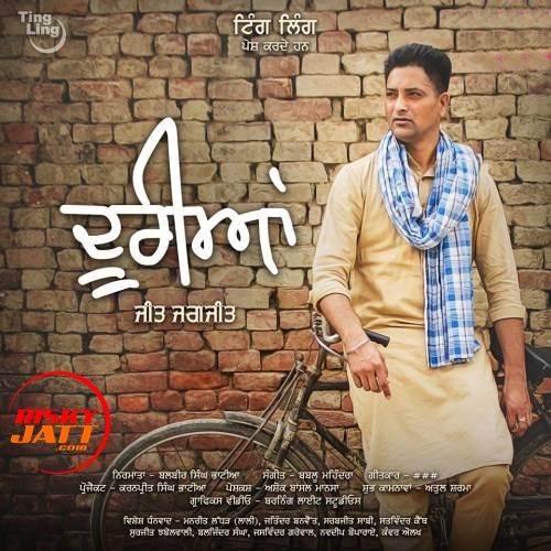 Dooriyan Jeet Jagjit mp3 song download, Dooriyan Jeet Jagjit full album