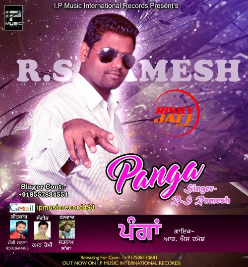 Panga RS Ramesh mp3 song download, Panga RS Ramesh full album