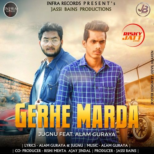 Gerha Maarda Jugnu mp3 song download, Gerha Marda Jugnu full album