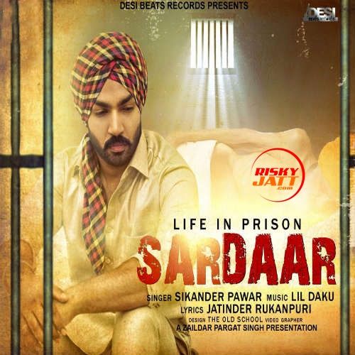 Sardaar Sikander Pawar mp3 song download, Sardaar Sikander Pawar full album