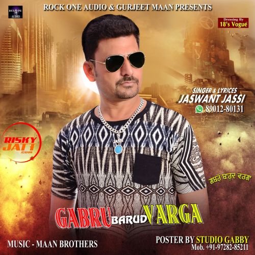 Gabru Barud Varga Jaswant Jassi mp3 song download, Gabru Barud Varga Jaswant Jassi full album