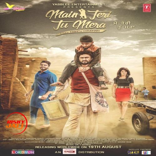 Ik Taara Lakhwinder Wadali mp3 song download, Main Teri Tu Mera Lakhwinder Wadali full album