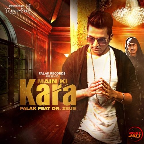 Main Ki Kara (Indian Summer Mix) Falak mp3 song download, Main Ki Kara Falak full album